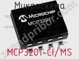 Микросхема MCP3201-CI/MS фотография 3.