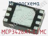 Микросхема MCP3426A1-E/MC 