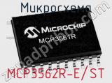 Микросхема MCP3562R-E/ST 