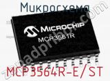 Микросхема MCP3564R-E/ST 