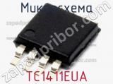 Микросхема TC1411EUA