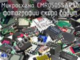 Микросхема CMR0505SAP3C 