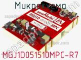 Микросхема MGJ1D051510MPC-R7 фотография 2.