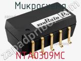 Микросхема NTA0309MC фотография 2.