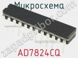 Микросхема AD7824CQ 