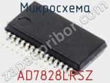 Микросхема AD7828LRSZ 