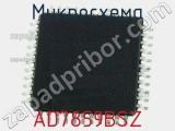 Микросхема AD7859BSZ фотография 2.