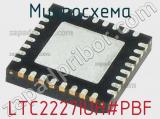 Микросхема LTC2227IUH#PBF фотография 2.