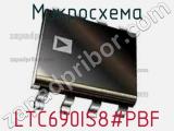 Микросхема LTC690IS8#PBF фотография 2.