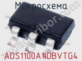 Микросхема ADS1100A1IDBVTG4