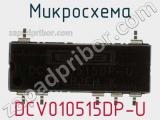 Микросхема DCV010515DP-U фотография 2.