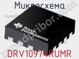 Микросхема DRV10974RUMR 