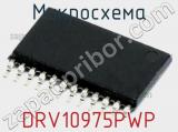 Микросхема DRV10975PWP 