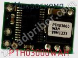 Микросхема PTH03000WAH фотография 2.
