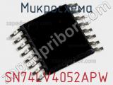Микросхема SN74LV4052APW фотография 2.