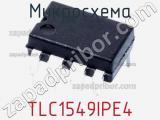 Микросхема TLC1549IPE4 