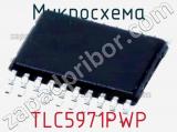 Микросхема TLC5971PWP 