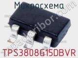 Микросхема TPS3808G15DBVR фотография 2.