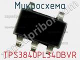 Микросхема TPS3840PL34DBVR