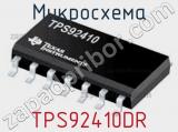 Микросхема TPS92410DR 