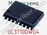 Микросхема UC3710DWG4