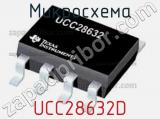 Микросхема UCC28632D 