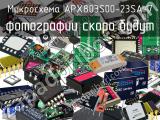 Микросхема APX803S00-23SA-7 