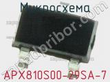 Микросхема APX810S00-29SA-7 