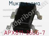 Микросхема APX811-26UG-7