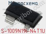Микросхема S-1009N19I-N4T1U 