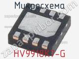 Микросхема HV9918K7-G 