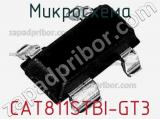 Микросхема CAT811STBI-GT3 фотография 2.