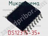 Микросхема DS1231S-35+ фотография 2.