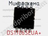 Микросхема DS1706SEUA+ фотография 3.