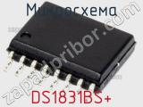 Микросхема DS1831BS+