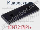 Микросхема ICM7217IPI+ фотография 3.