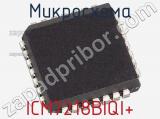 Микросхема ICM7218BIQI+ фотография 2.