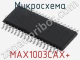 Микросхема MAX1003CAX+ 