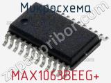 Микросхема MAX1063BEEG+ 