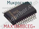Микросхема MAX1068BCEG+ фотография 2.