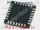 Микросхема MAX11122ATI+ 