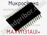 Микросхема MAX11131AUI+ фотография 2.