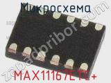 Микросхема MAX11167ETC+ 