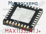 Микросхема MAX11332ATJ+