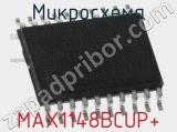 Микросхема MAX1148BCUP+ фотография 2.