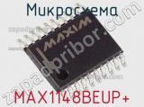 Микросхема MAX1148BEUP+ фотография 2.