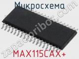 Микросхема MAX115CAX+ 