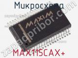 Микросхема MAX115CAX+ фотография 2.