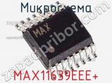 Микросхема MAX11639EEE+ 