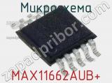 Микросхема MAX11662AUB+